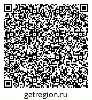 79377572529