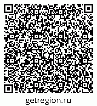 79377572532