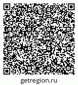 79377572566