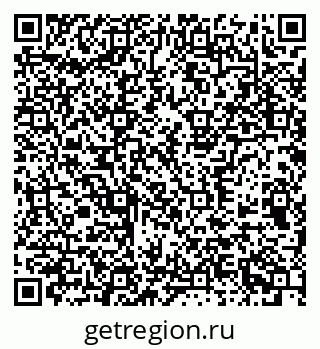 79377572634