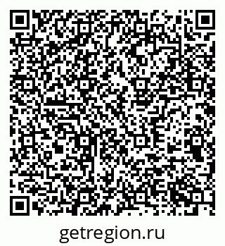 79377572638