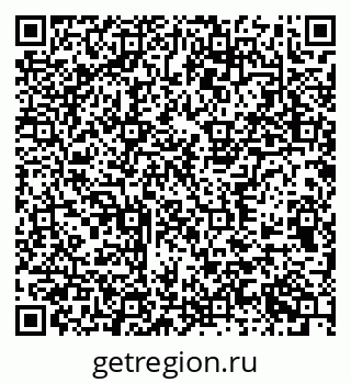 79377572648