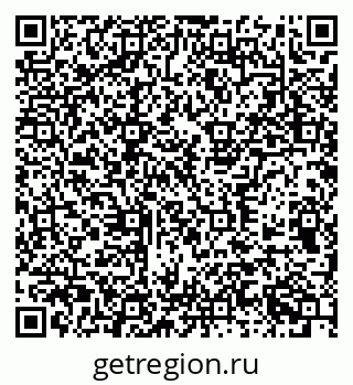 79377572649