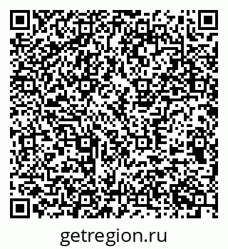 79377572666
