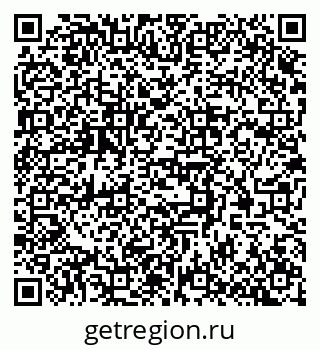 79377572688