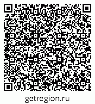 79377572799