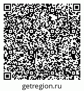 79377572865