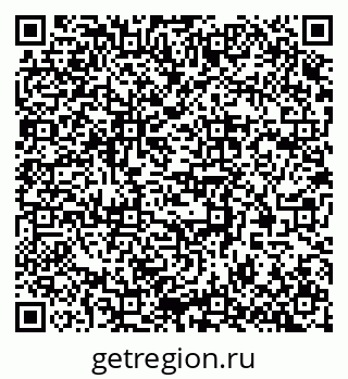 79377572900