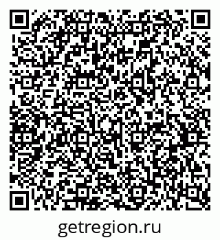 79377572938