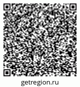 79377572969