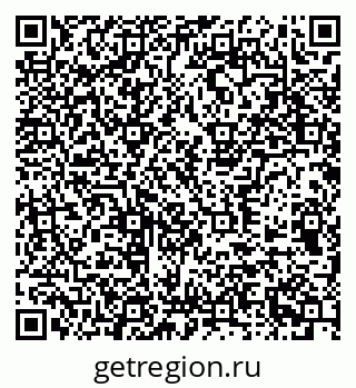 79377572974