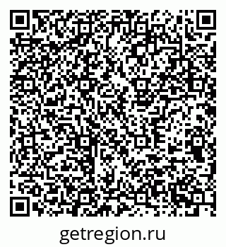79377572980