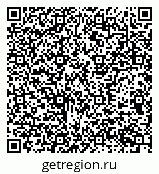 79377573006