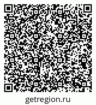 79377573075