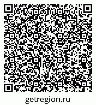 79377573138
