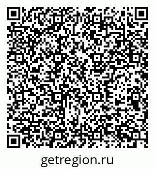 79377573297