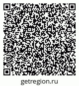 79377573300
