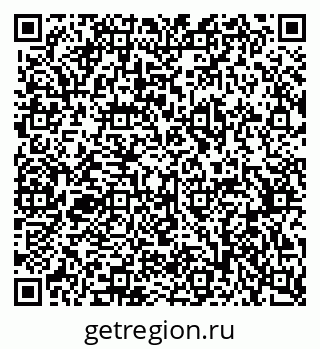 79377573387