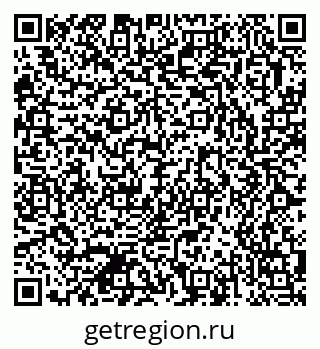 79377573413