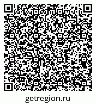 79377573486