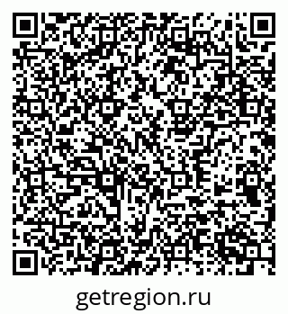 79377573490
