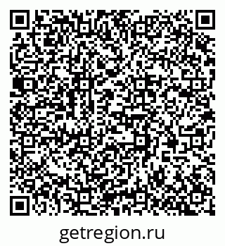 79377573520