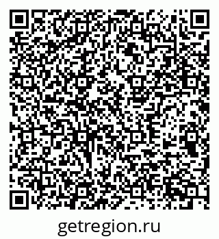 79377574237