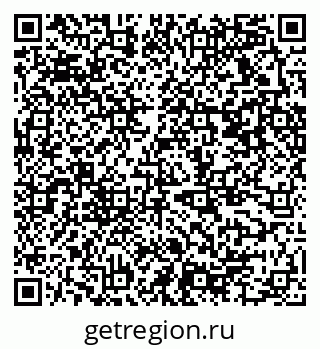 79377574259