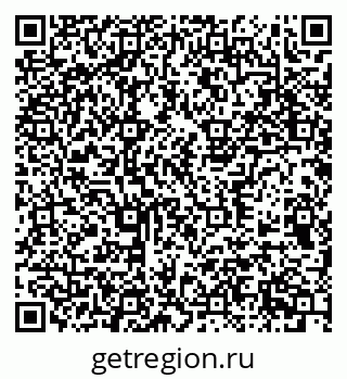 79377574270