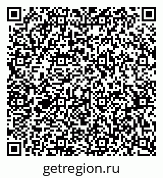 79377574272