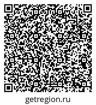 79377574275