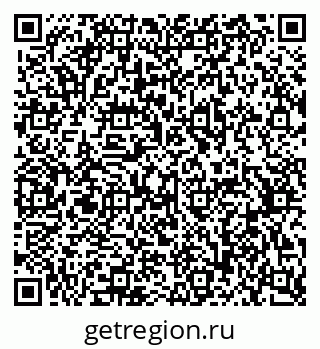 79377574290