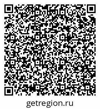 79377574297