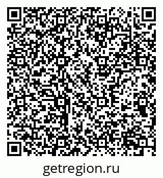79377574332