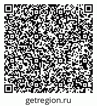 79377574370