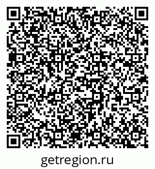 79377574381