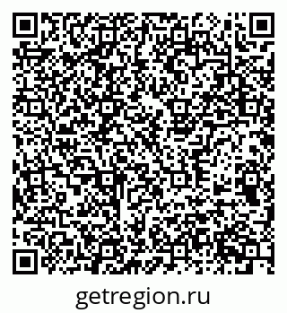 79377574386