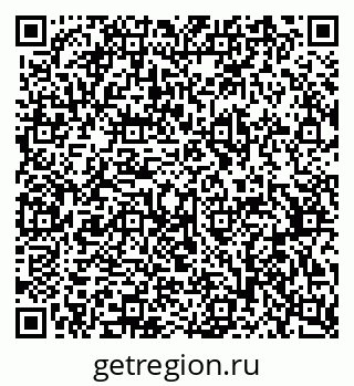 79377574487
