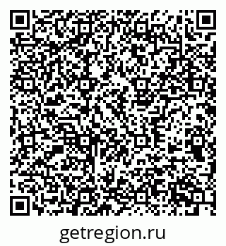 79377574490