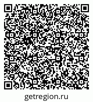 79377574500