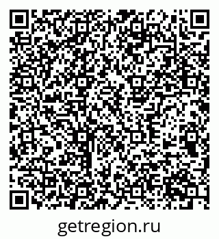 79377574536