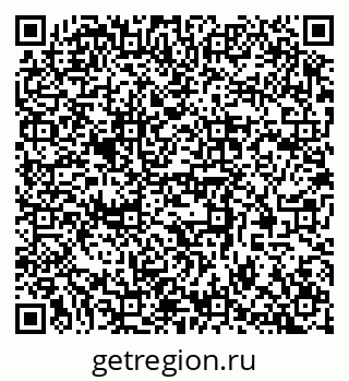 79377574634