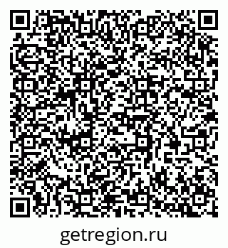 79377574649