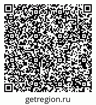 79377574659