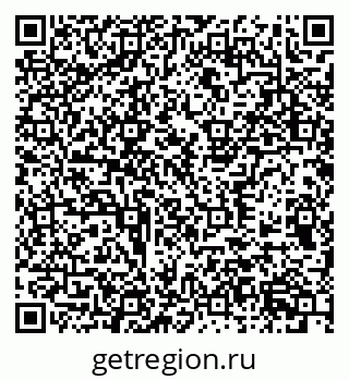 79377574683