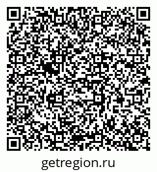 79377574721