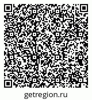 79377574770