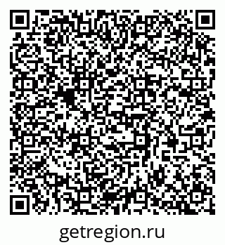 79377574834