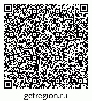 79377574837