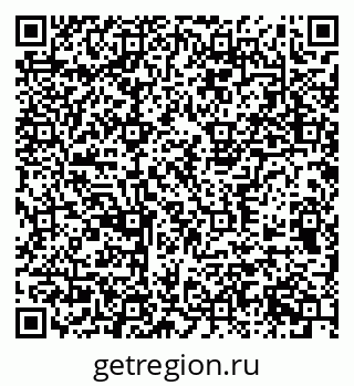 79377574849
